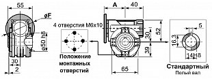 Червячный редуктор INNOVARI 030